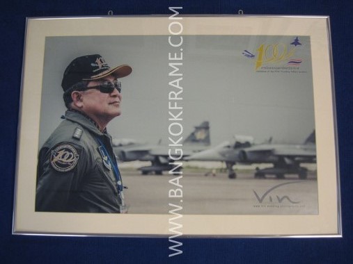 กรอบอลูมิเนียมสำหรับนักบิน